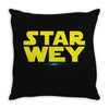 Star Wey Lightsaber Throw Pillow