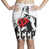cccp Pencil Skirts