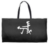 unisex funny graphic Weekender Totes