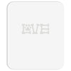 love dogs Mousepad