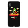 yoshzilla iPhoneX
