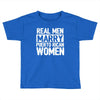 marry puerto rican woman Toddler T-shirt