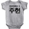 Monsta X Baby Onesie