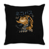 cat bus kong Throw Pillow