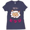 mouton kawaii Ladies Fitted T-Shirt