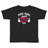 this girl loves drag racing Toddler T-shirt