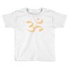 om zeichen indien buddhisten meditation religion yoga Toddler T-shirt