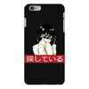 Sad Japanese Aesthetic iPhone 6 Plus/6s Plus Case