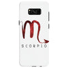 galaxy scorpio logo Samsung Galaxy S8