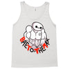 bae to the max Tank Top