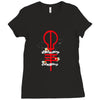 T O P Ladies Fitted T-Shirt