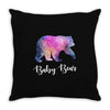 Baby Bear Throw Pillow