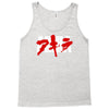 akira   vintage anime Tank Top