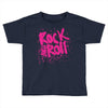 rock music r2 Toddler T-shirt