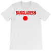 bangladesh international team national country T-Shirt
