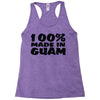 sieze Racerback Tank