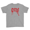 revenge kill xxxtentacion (red) Youth Tee