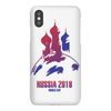 world cup iPhoneX