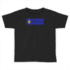 dayman ahhhhh Toddler T-shirt