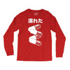 akira pill Long Sleeve Shirts