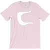 s coon symbol T-Shirt