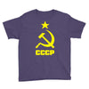 cccp Youth Tee