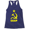 cccp Racerback Tank