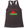 disc golf dirty sex joke pun ground penetration Racerback Tank