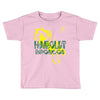 Humboldt Strong Toddler T-shirt