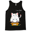 purrfect fit Tank Top