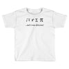 i ate sum pi t shirt s m l xl 2xl 3xl funny nerdy geeky college awesom Toddler T-shirt
