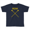 rowing Toddler T-shirt
