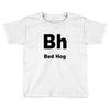 bed hog Toddler T-shirt