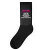 July Girl Hated By Many Socks