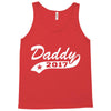 daddy 2017 Tank Top