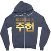 Monsta X Zipper Hoodie
