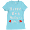 happy 1st mothers day babygrow Ladies Fitted T-Shirt