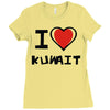 i love kuwait Ladies Fitted T-Shirt
