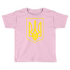 symbol country flag Toddler T-shirt