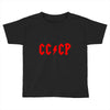 cccp Toddler T-shirt