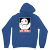 DA WAE Unisex Hoodie