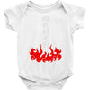 the fourth hokage Baby Bodysuit
