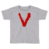 the new series visitors Toddler T-shirt