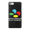 snes super famicom colours iPhone 7 Case