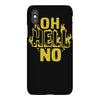 oh hell no iPhoneX