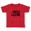 SIMPLE Toddler T-shirt