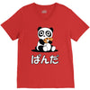 panda surprise V-Neck Tee