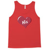 His Tank Top