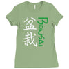 bonsai Ladies Fitted T-Shirt