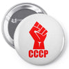 cccp Pin-back button